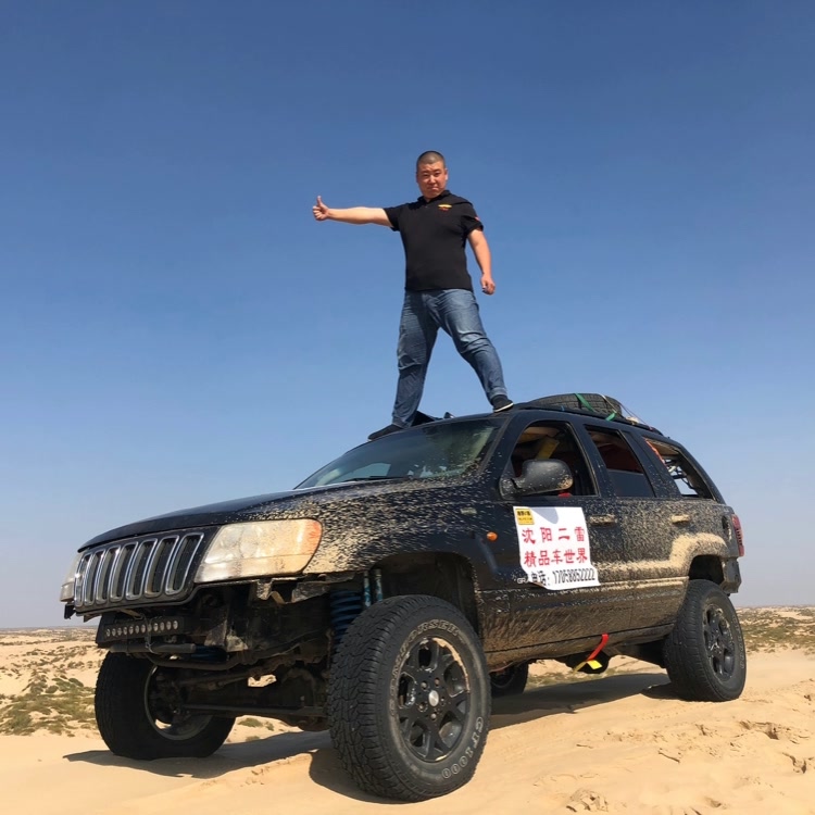 猛驰名车二雷哥秒车