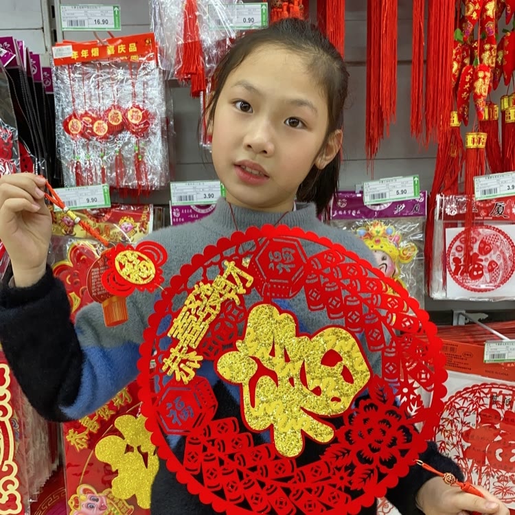 快乐姐弟