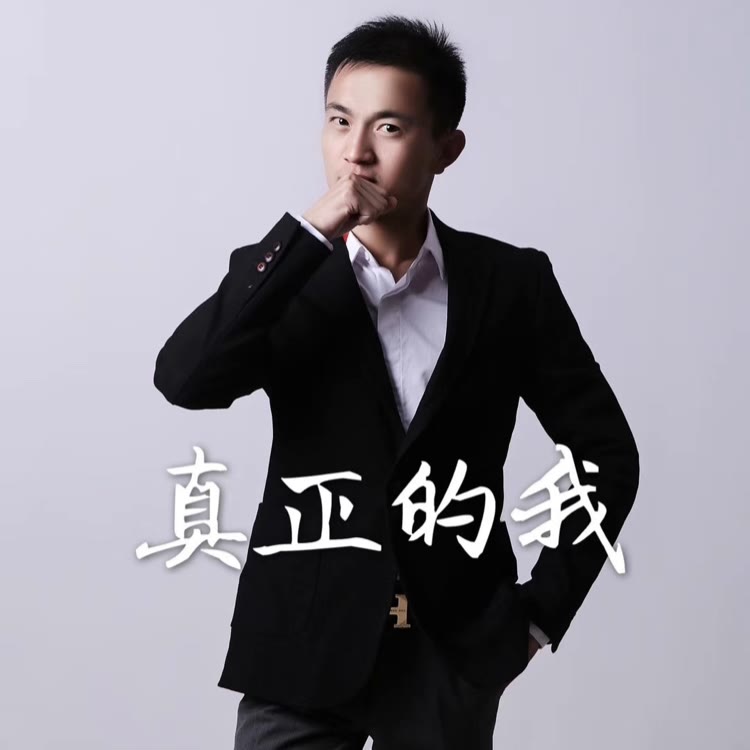 朱一龙（山东潍坊）