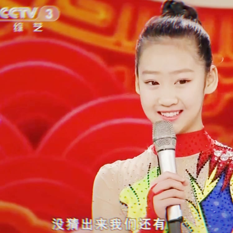 令狐天艺 柔术❤️