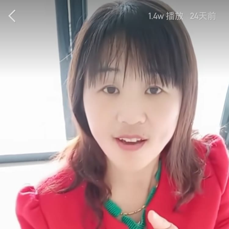 才艺刘姐