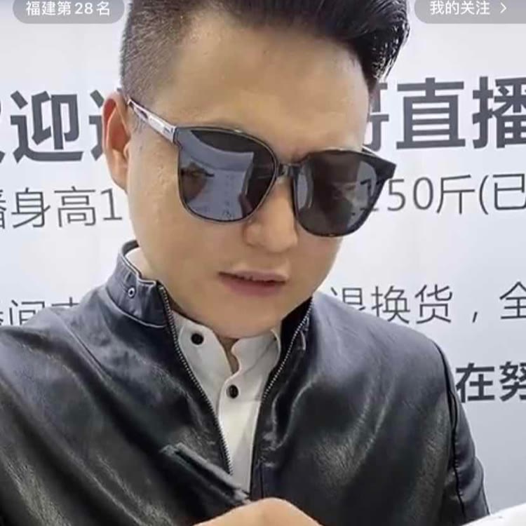 宝哥【品质男装】