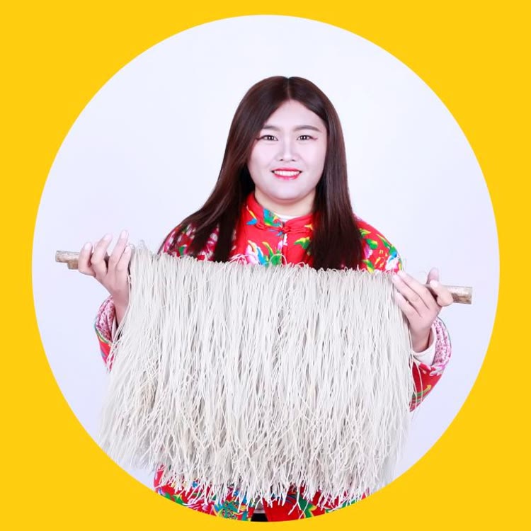 山里妹