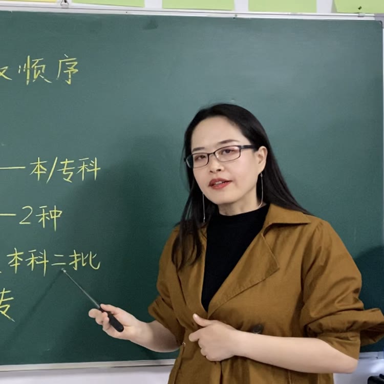 高中火箭班班主任李依阳