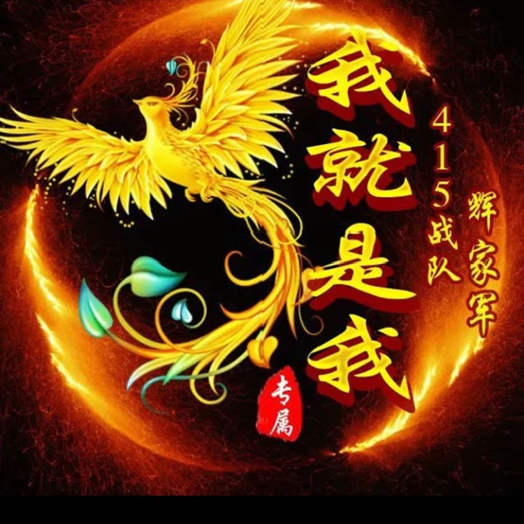 垂帘听政^O^