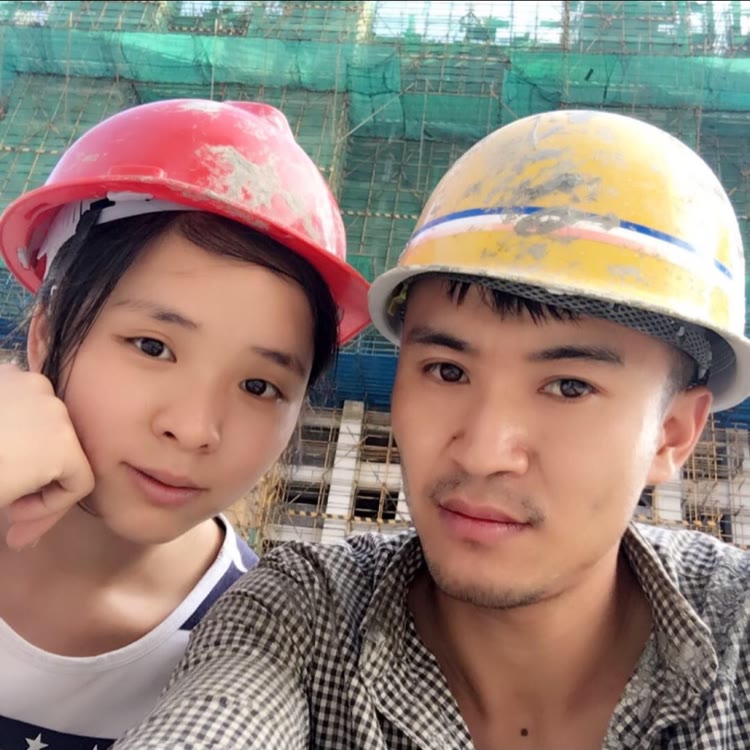 刘大师工地夫妇