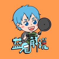 蓝尾-地铁传世武器回收
