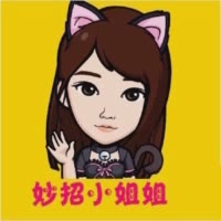 盼盼在河南记录生活