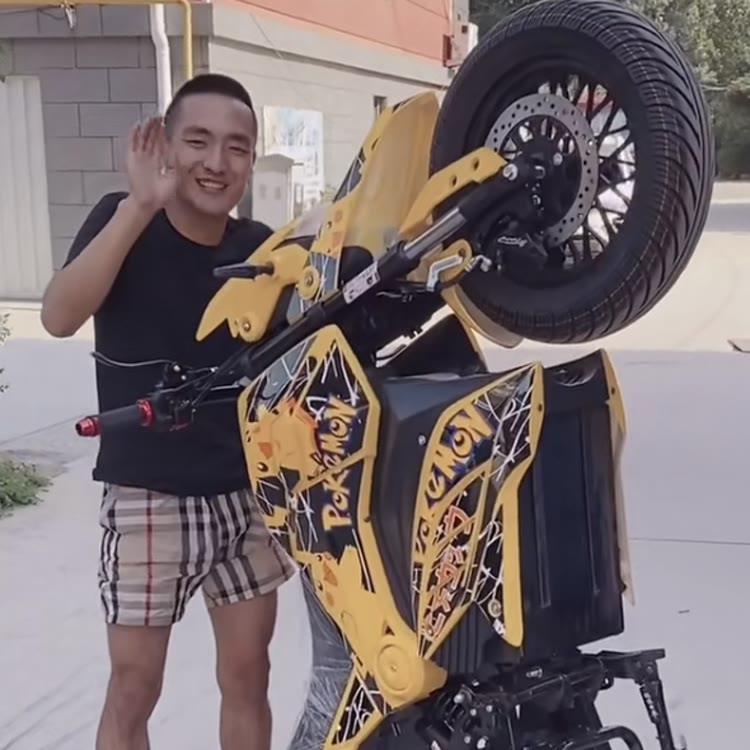 老九电摩电动车