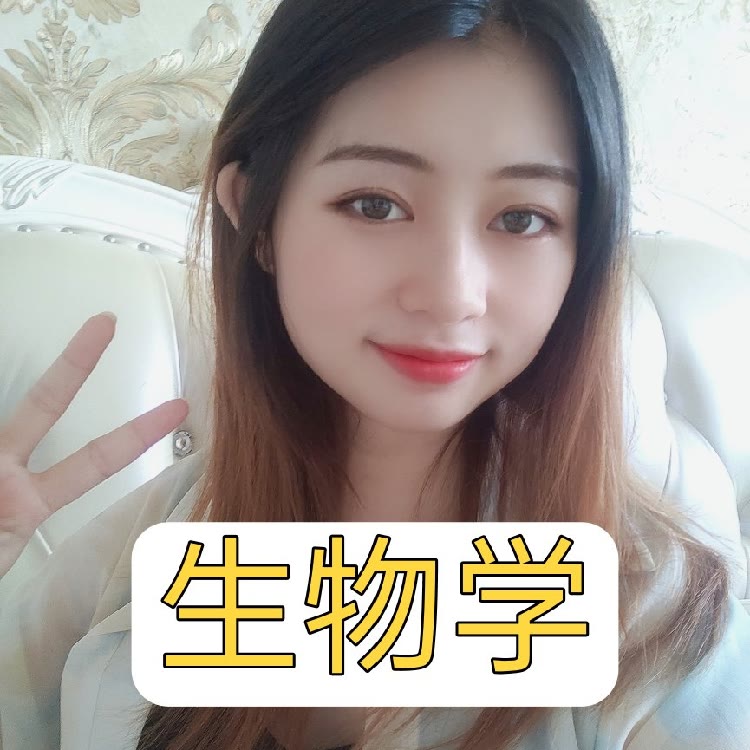 苏苏生物学