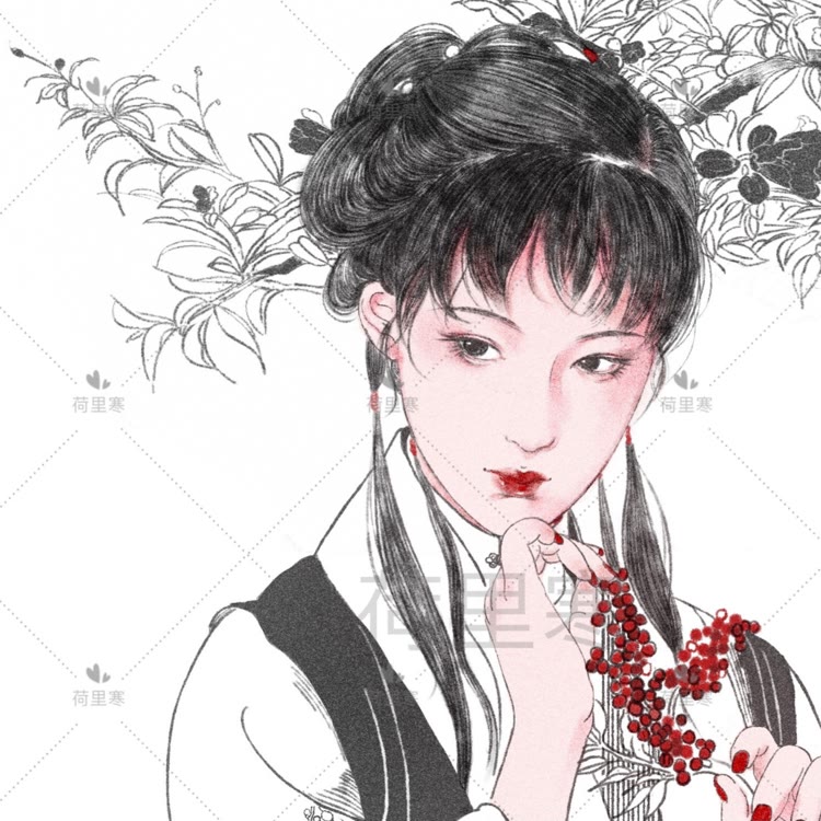荷里寒lilian