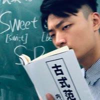 古泽源