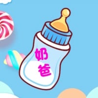 奶爸帅小强