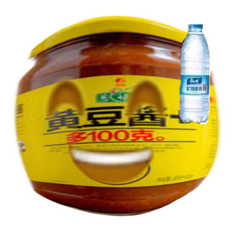 山与ㅤ
