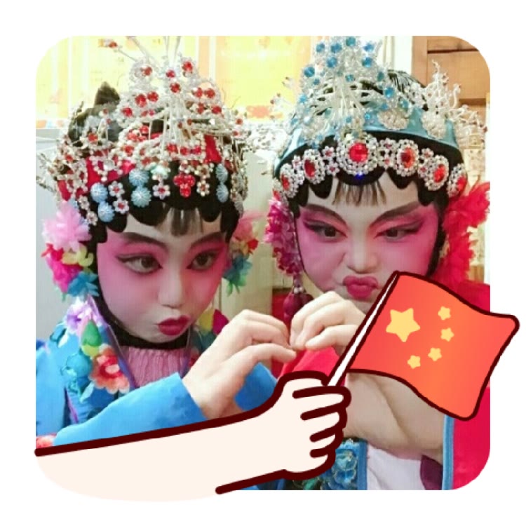 小倩儿.姐妹花