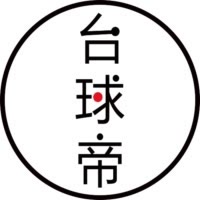 台球帝