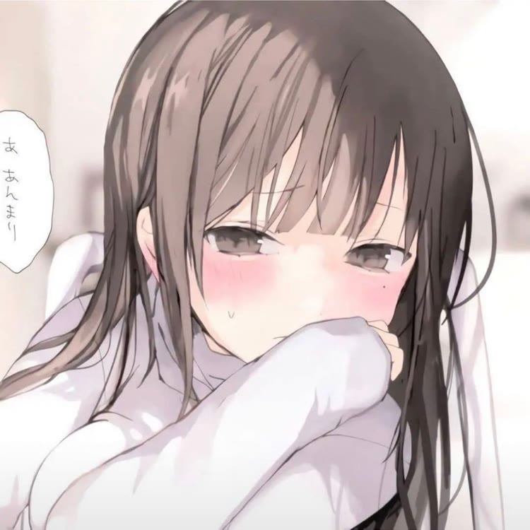 绿小林子