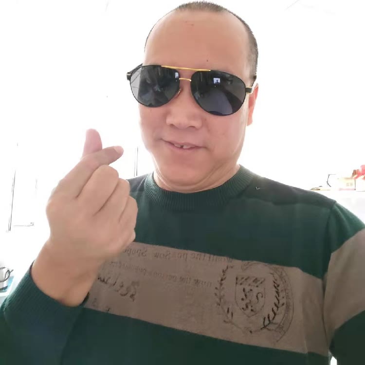 开心大哥