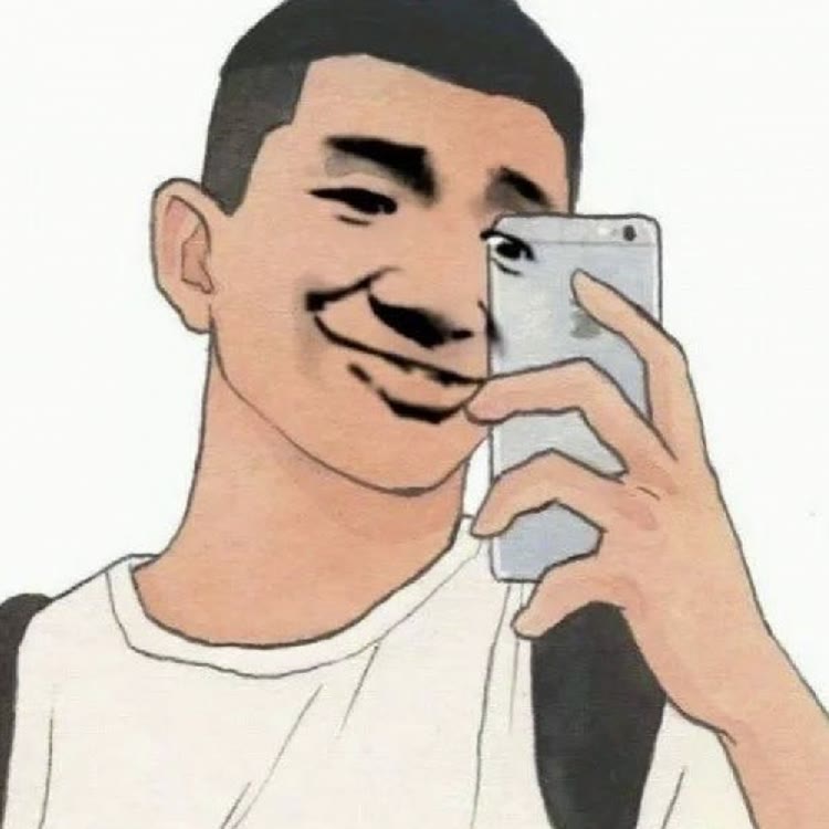 明的