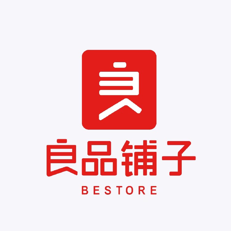 良品铺子