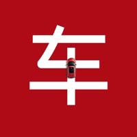 玩车研习社