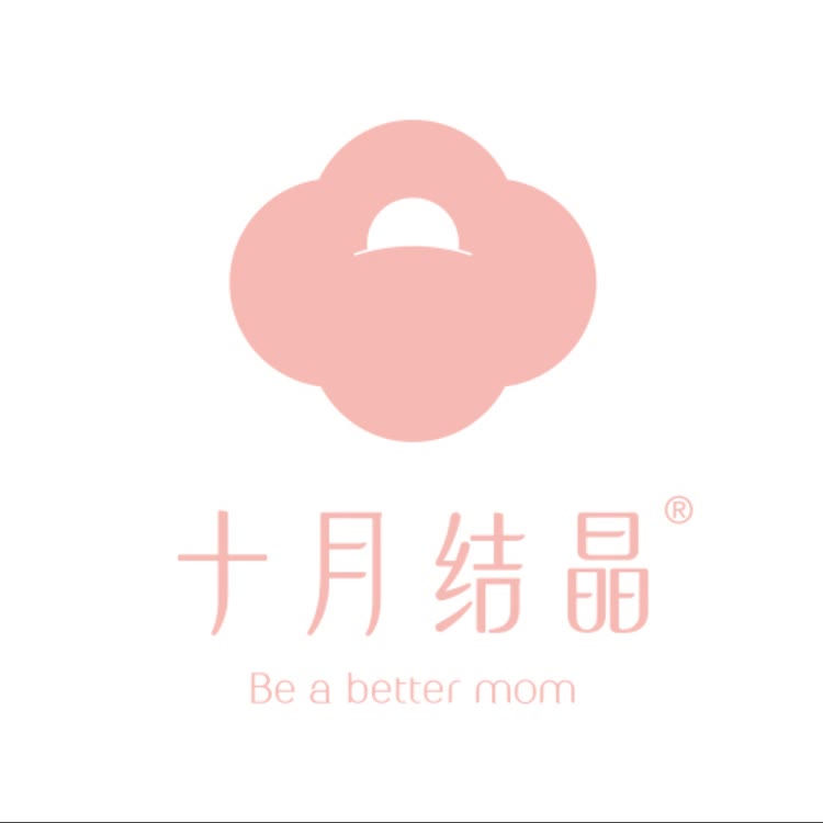 十月结晶官方旗舰店