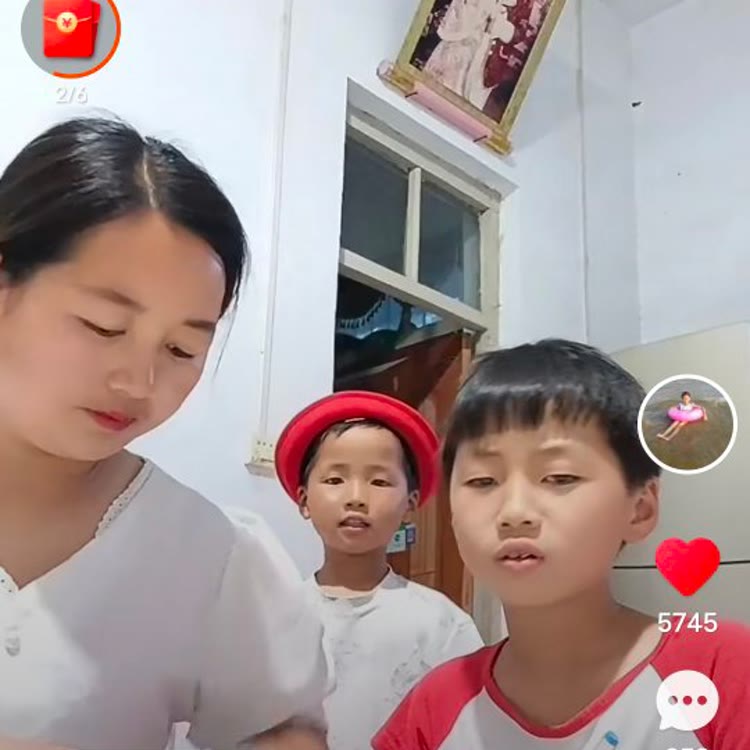 黄丹丹陈伟祺