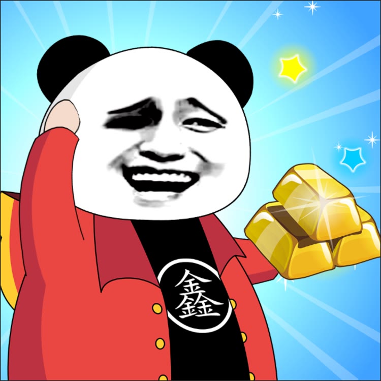 暴走三金