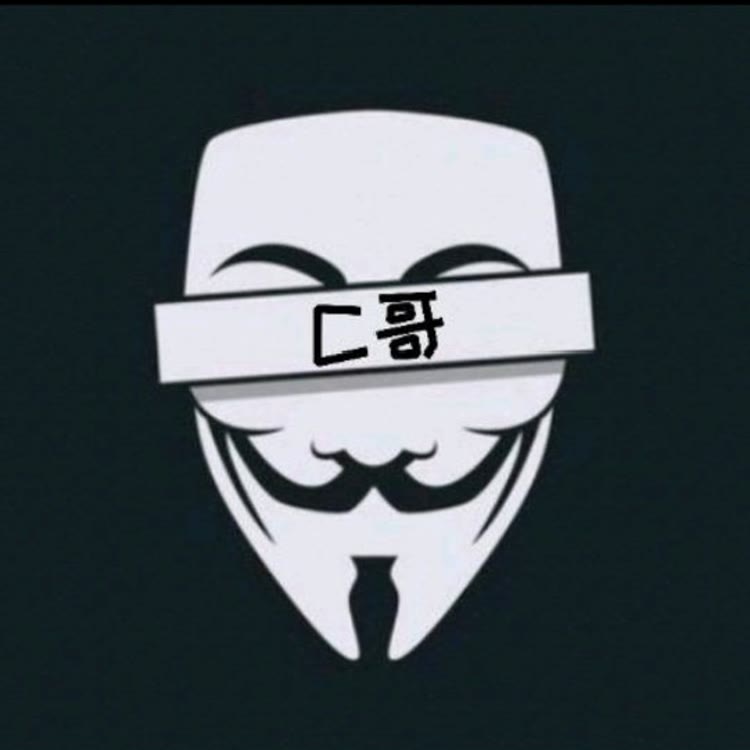 C哥（萌新教学）