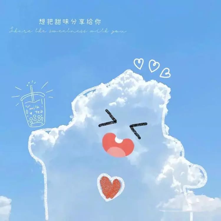 北郭先生