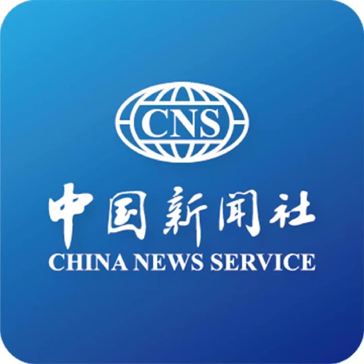中国新闻社