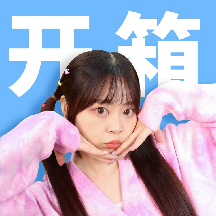小伶玩具官方