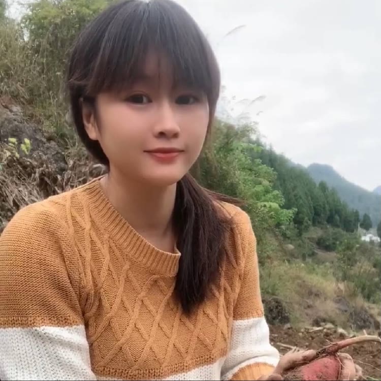 村庄姑娘