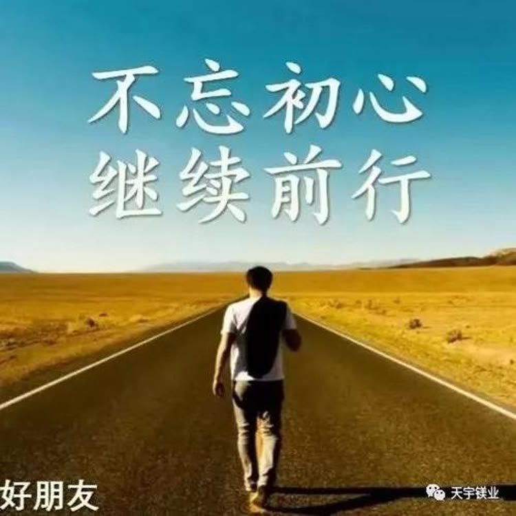 来哥说车 实话实说