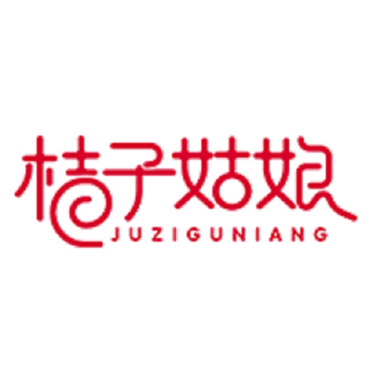 桔子姑娘官方旗舰店