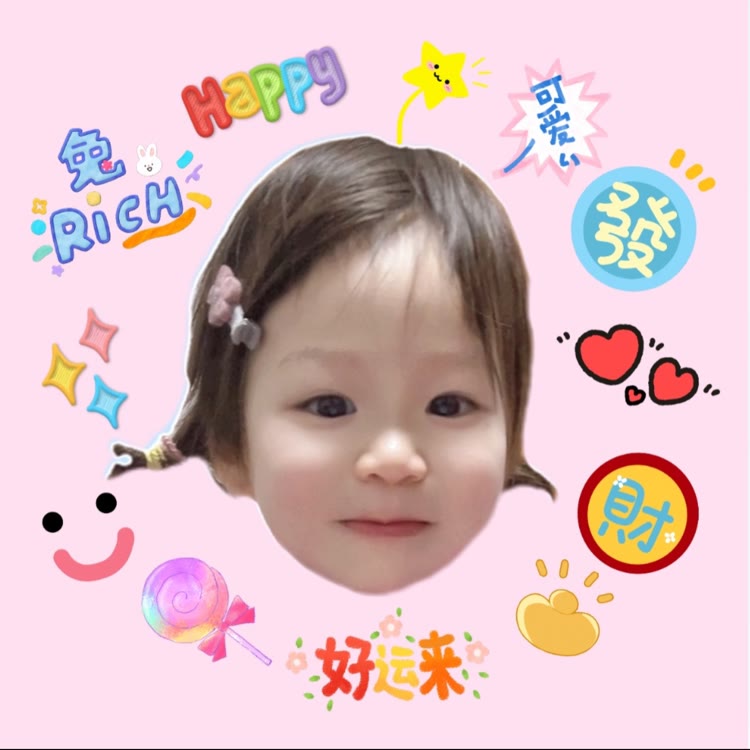 茉莉宝子