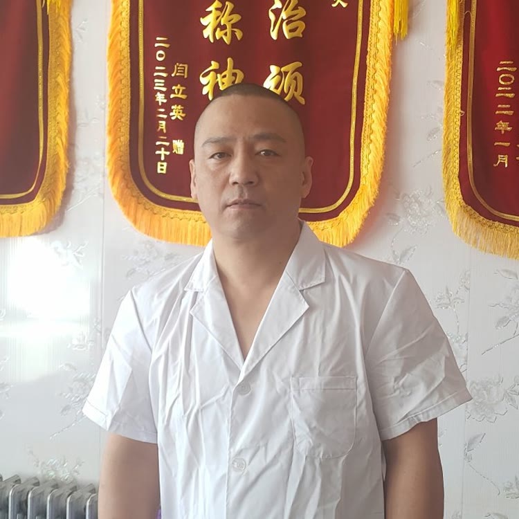 杨老师民间手法 收徒