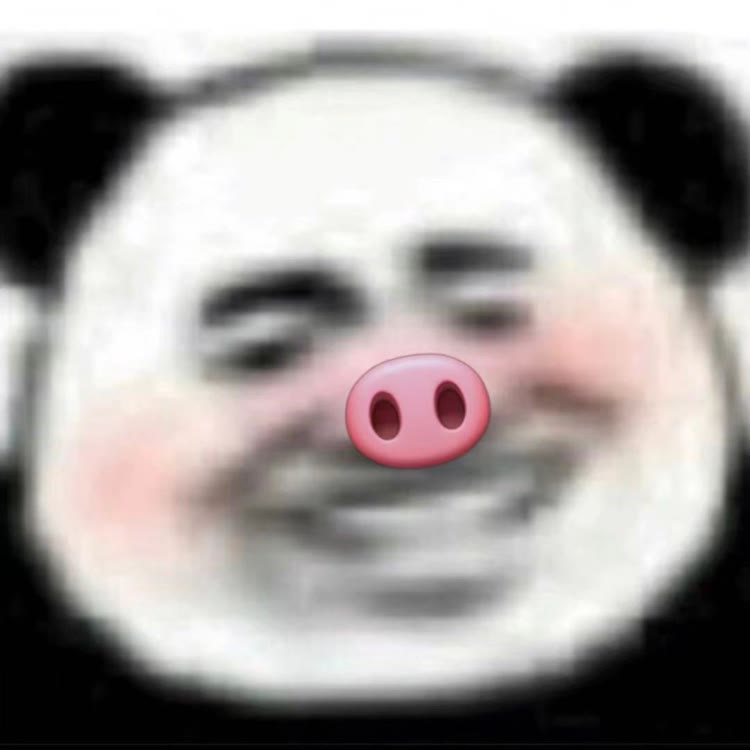 农村人Faien