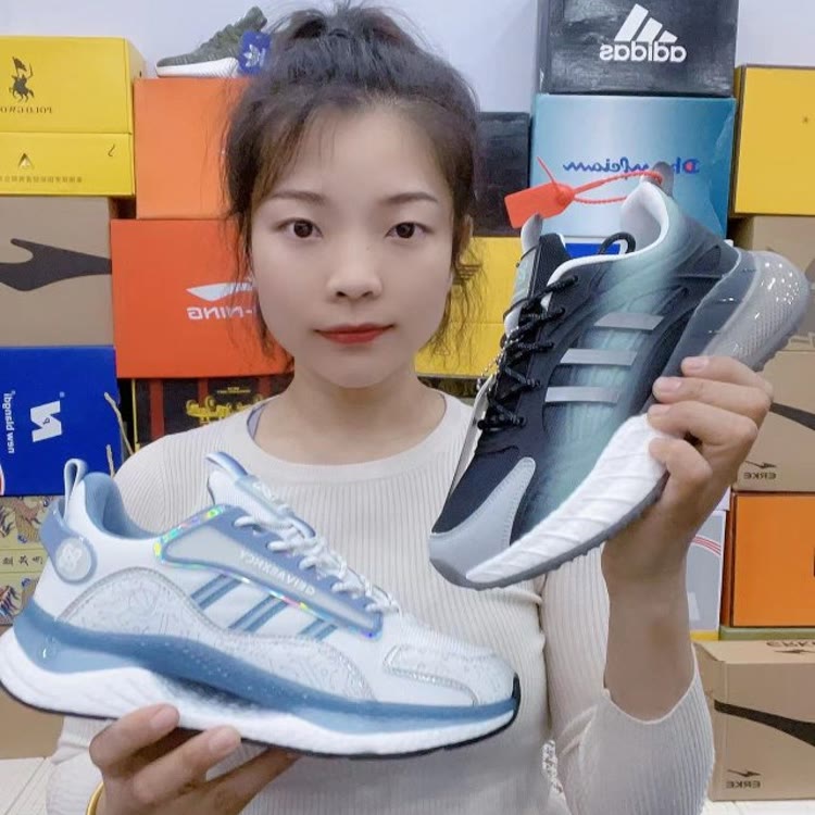 大欢子品牌鞋服特卖