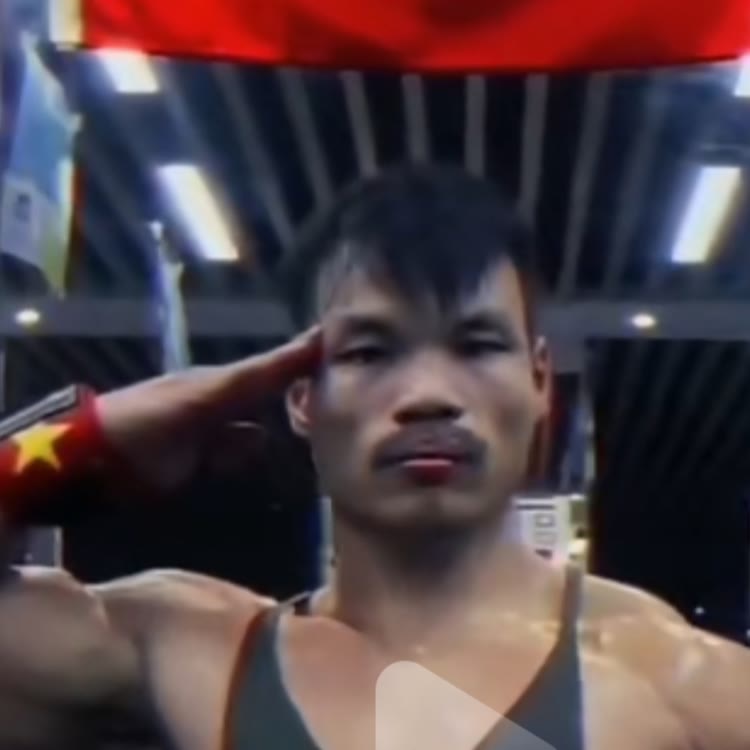 嘴哥（要猛）