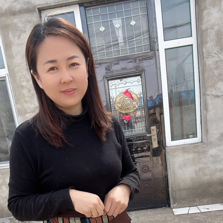 东北大姑姐一家人