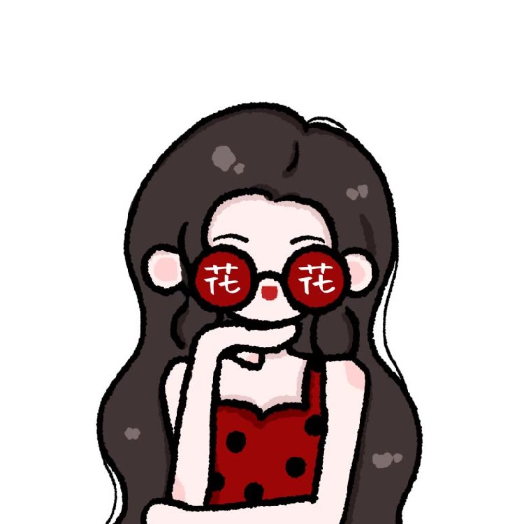 娱乐艾花花