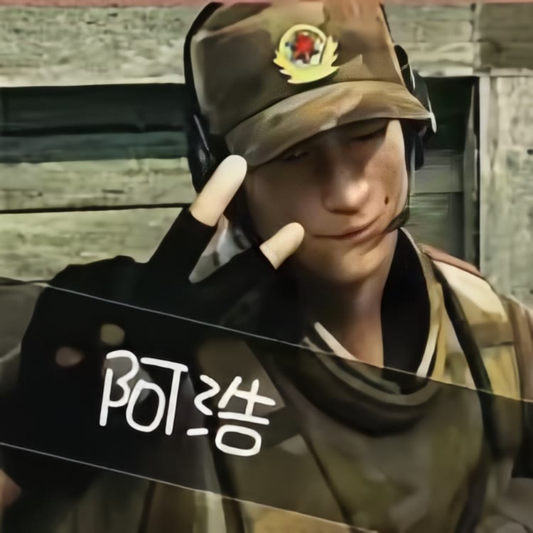 cf手游阿浩（全能男孩）