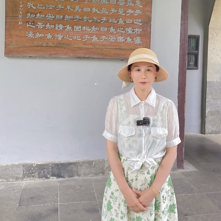 南京二姐
