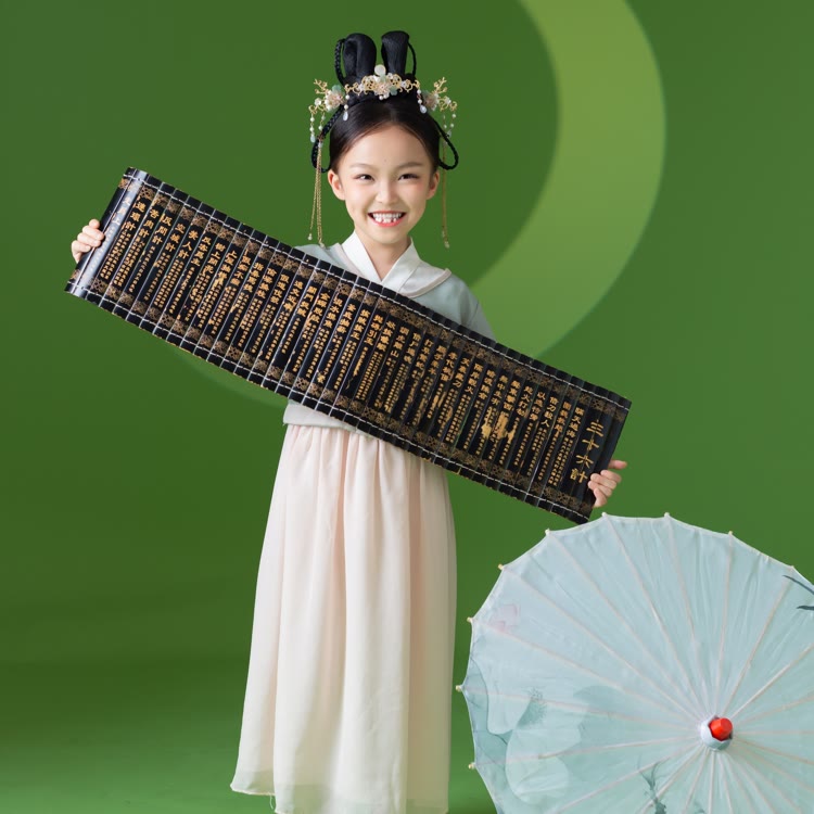 小希漫漫👧