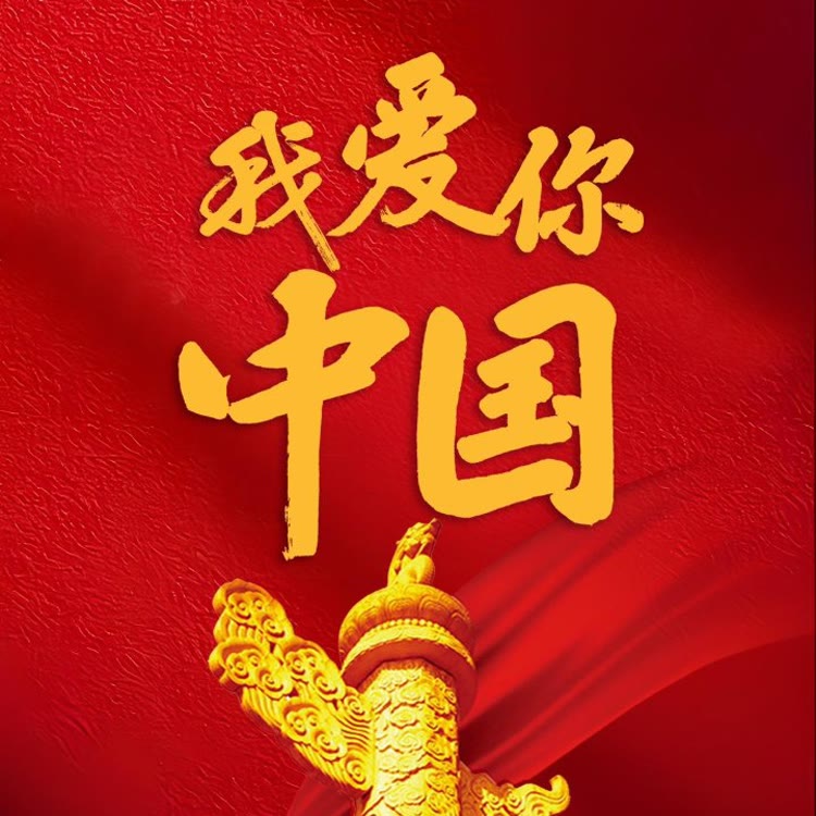吊车机长（农民工）