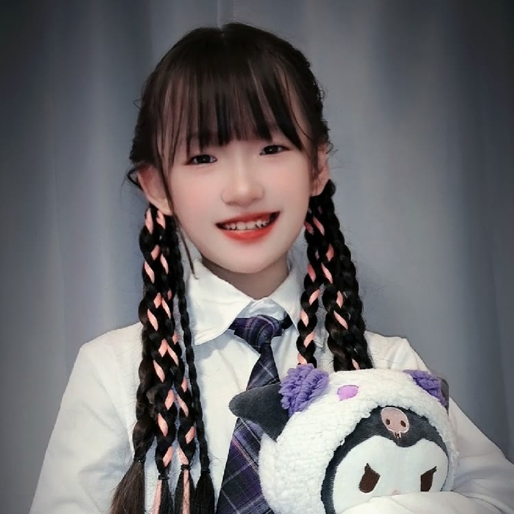 是艾米娜呀