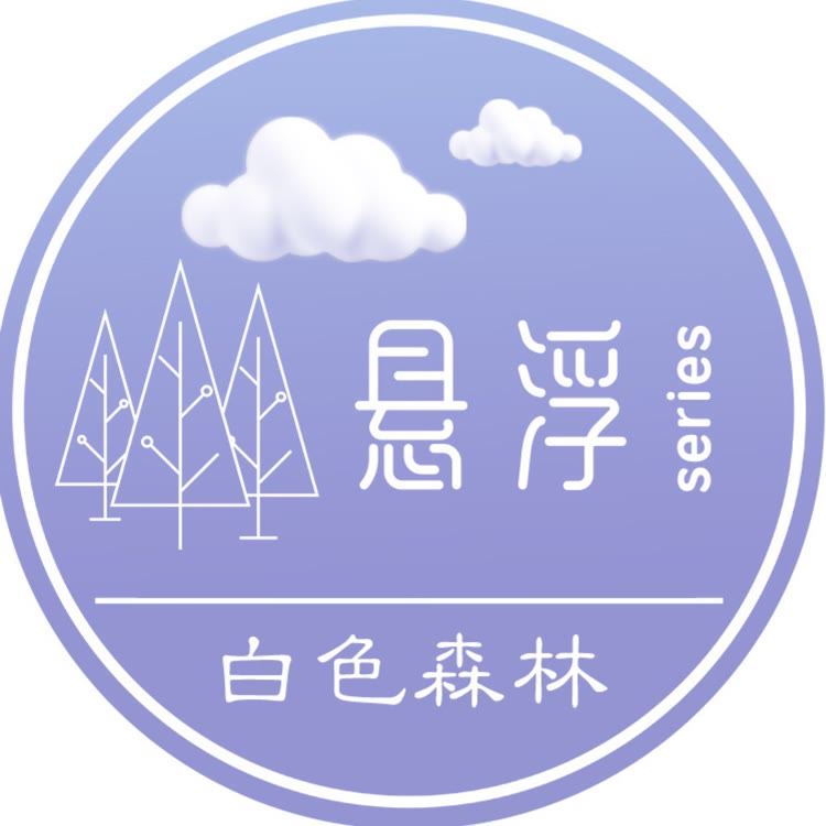 白森林河北华瀚专卖店