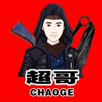 超哥（红衣军）创始人