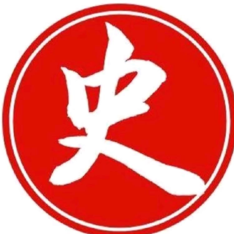人文故事